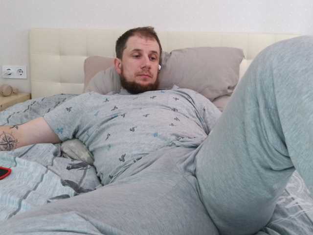 Niikhard