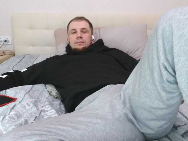 Niikhard