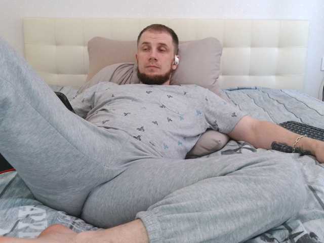 Niikhard