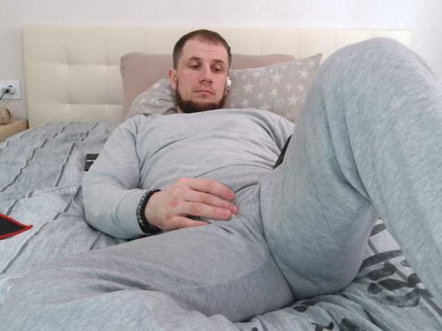Niikhard