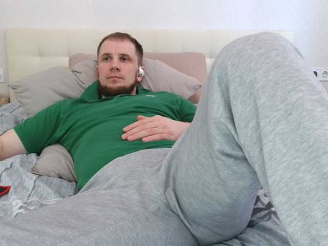 Niikhard