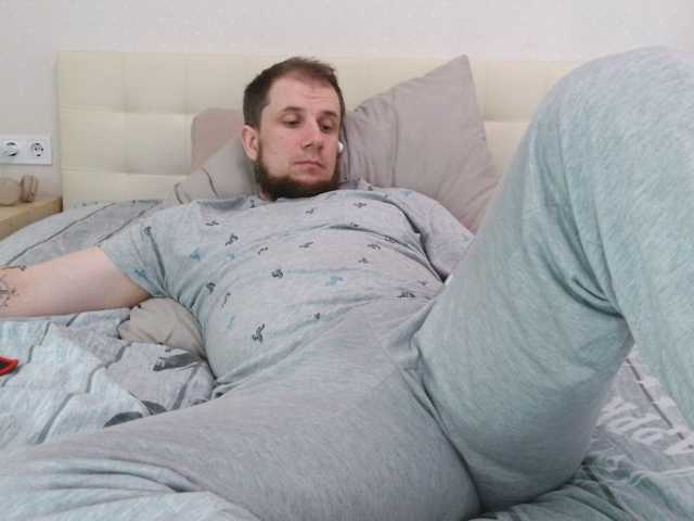 Niikhard