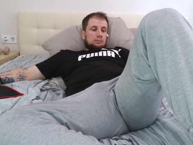 Niikhard