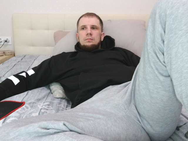 Niikhard