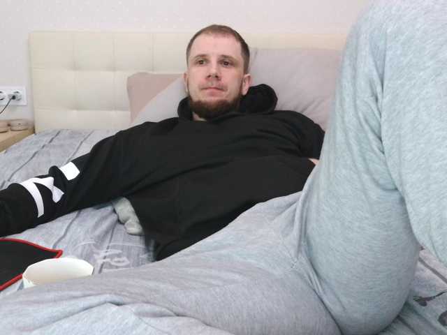 Niikhard