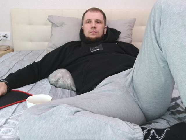Niikhard