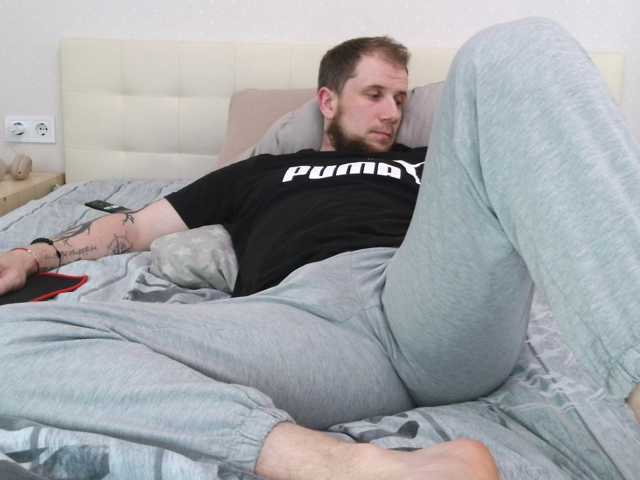 Niikhard