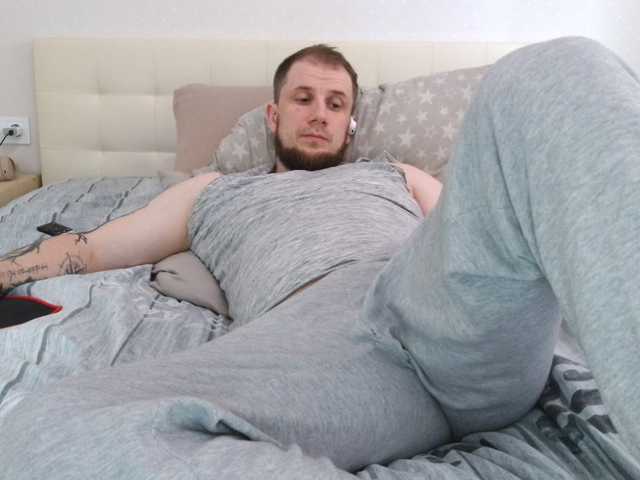 Niikhard