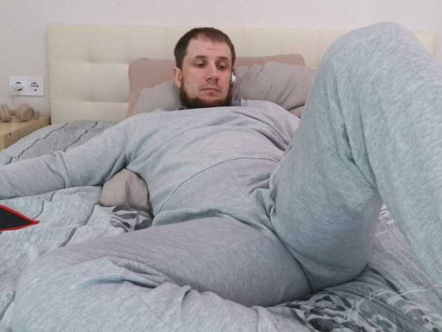 Niikhard