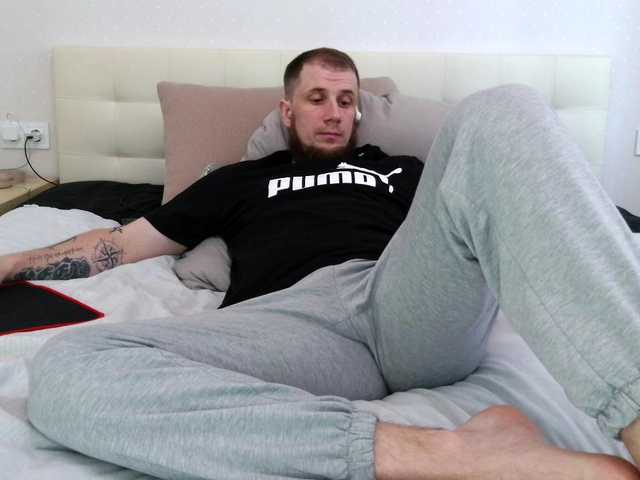 Niikhard