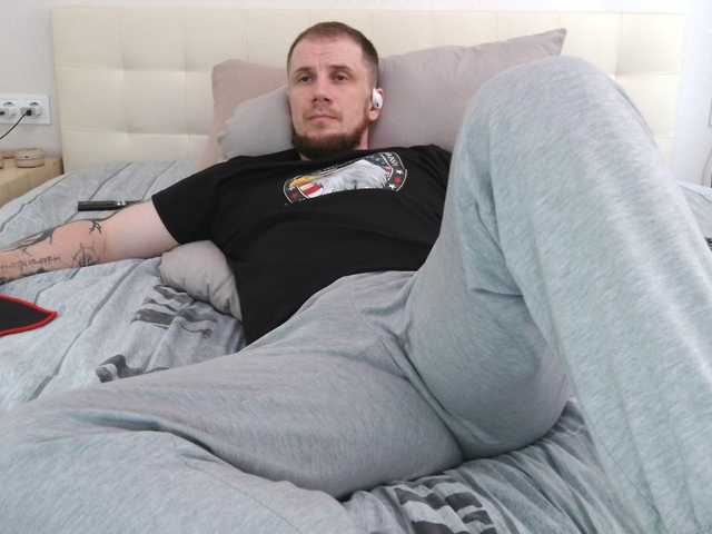 Niikhard