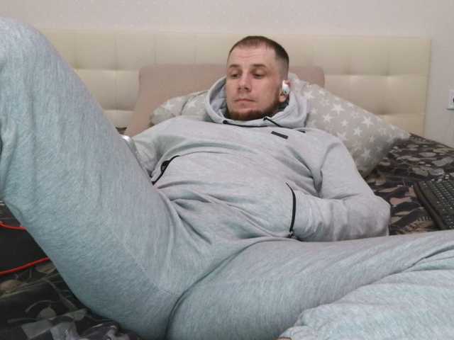 Niikhard