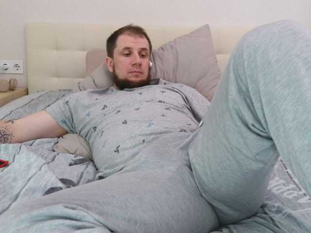 Niikhard