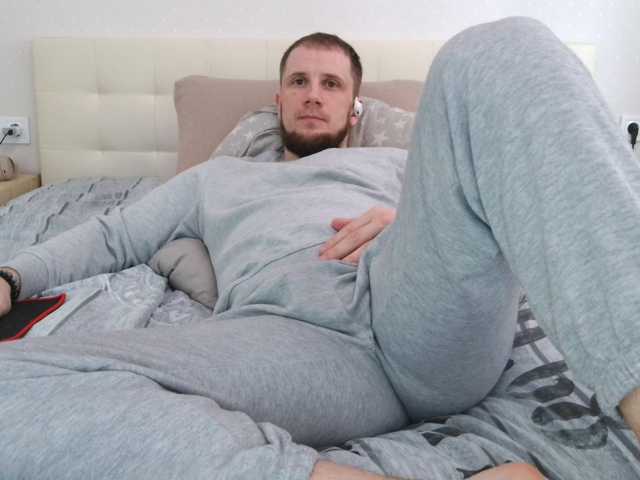 Niikhard