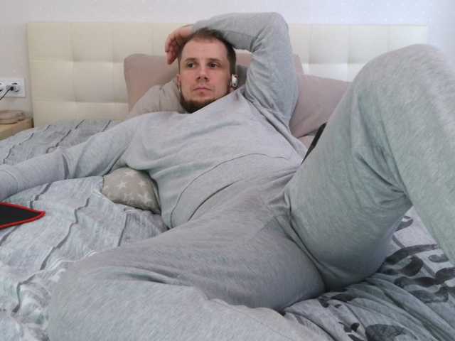 Niikhard