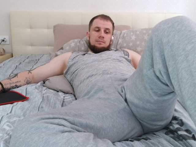 Niikhard