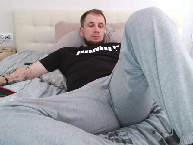 Niikhard