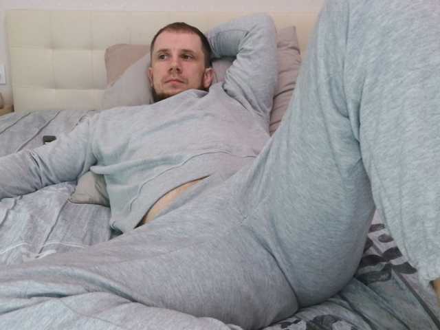 Niikhard