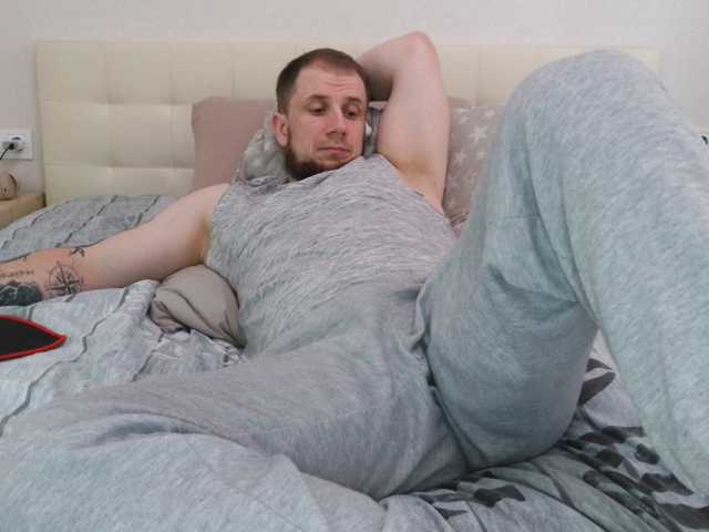 Niikhard