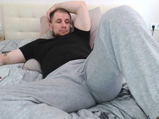 Niikhard