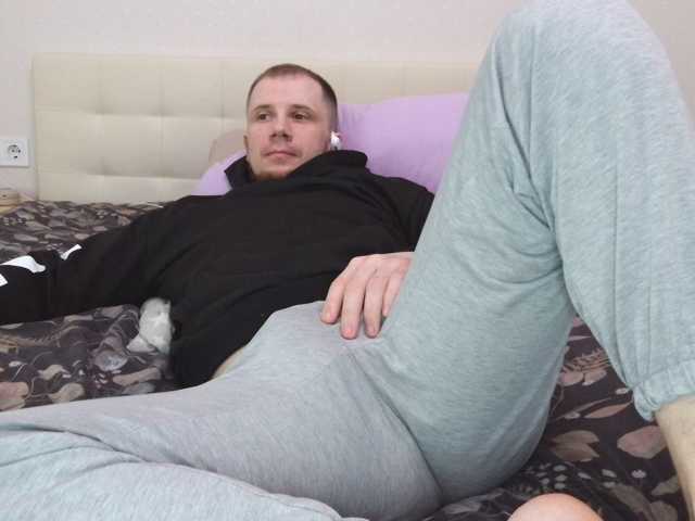 Niikhard
