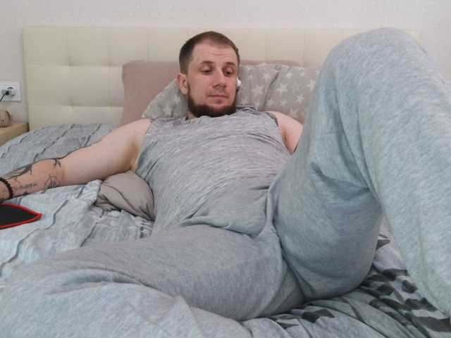 Niikhard