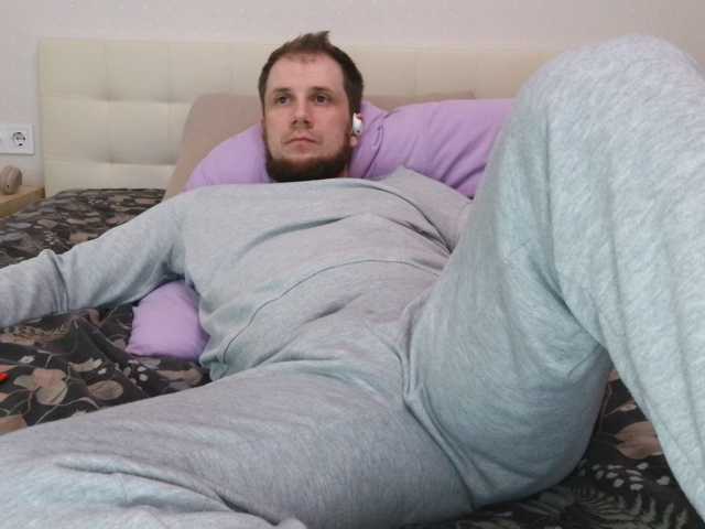 Niikhard