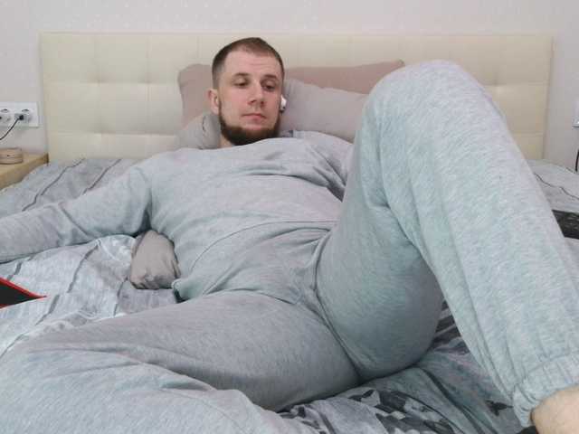Niikhard