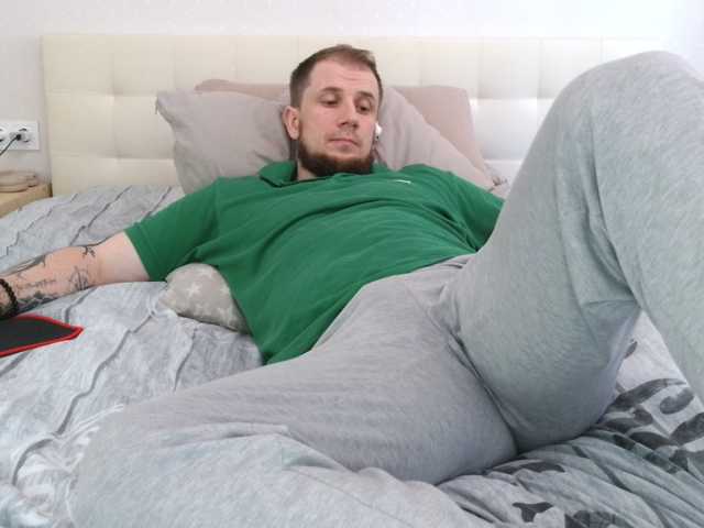 Niikhard