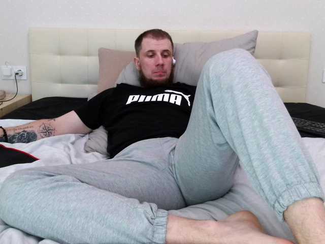 Niikhard
