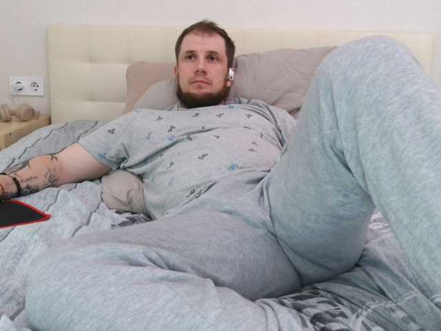 Niikhard