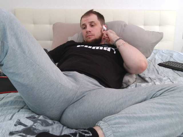 Niikhard
