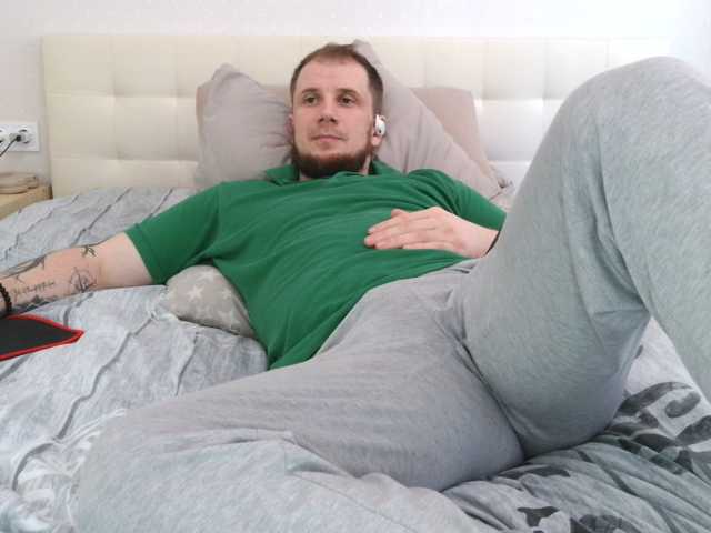 Niikhard