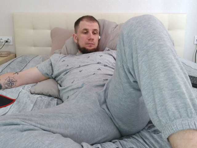 Niikhard