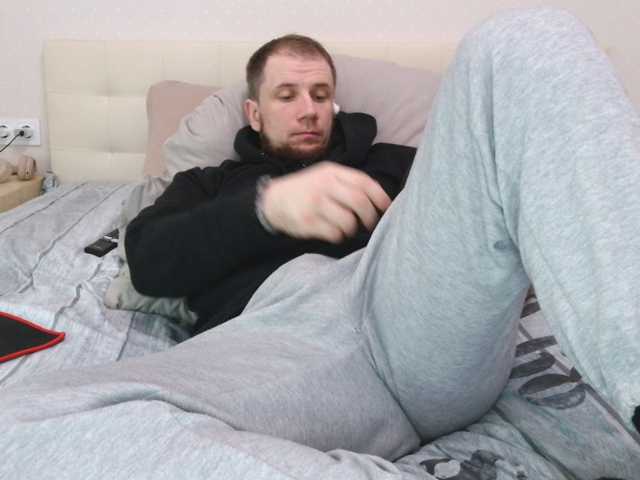 Niikhard