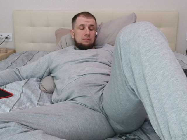 Niikhard