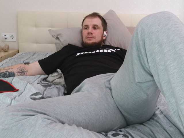Niikhard