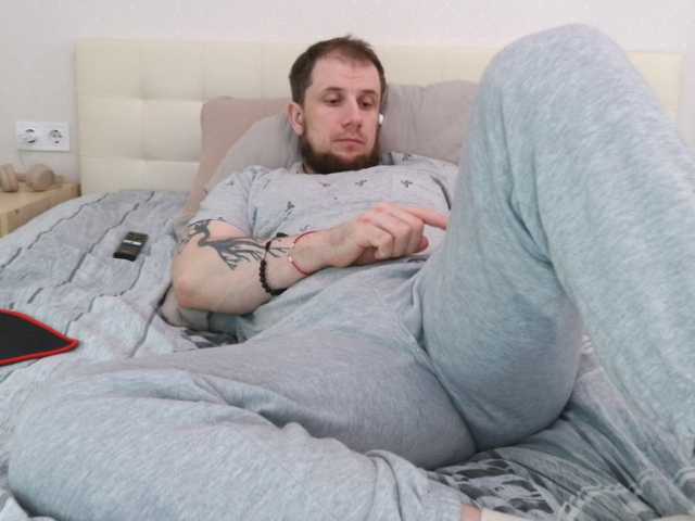 Niikhard