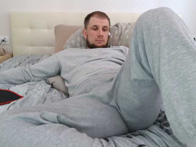 Niikhard