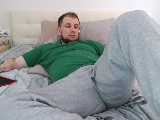 Niikhard
