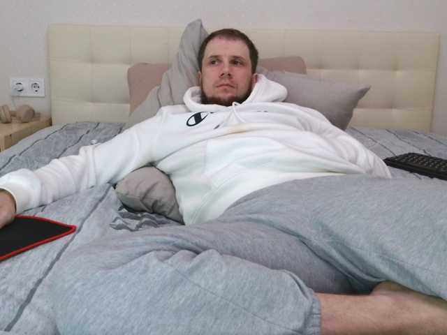 Niikhard