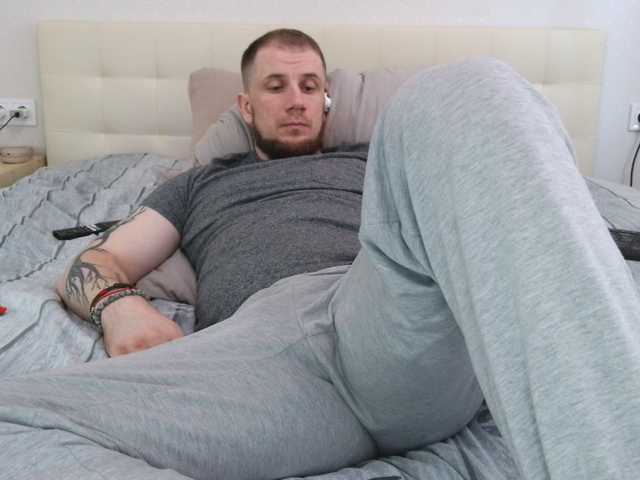 Niikhard