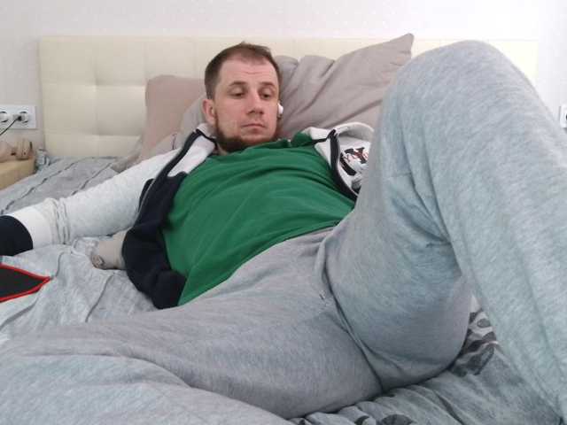 Niikhard
