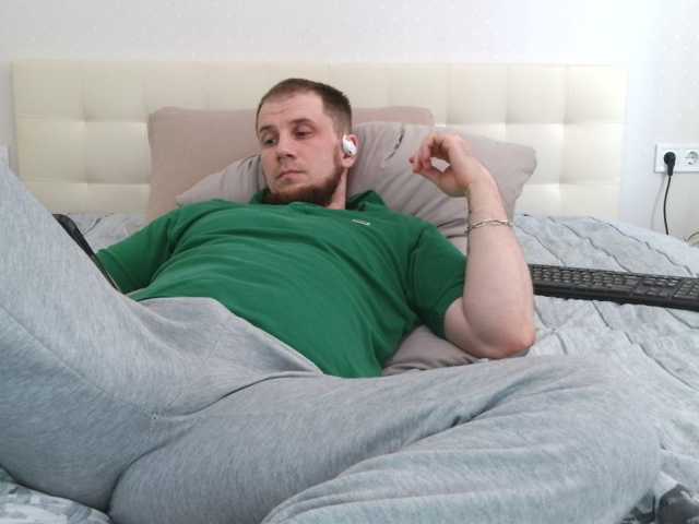 Niikhard