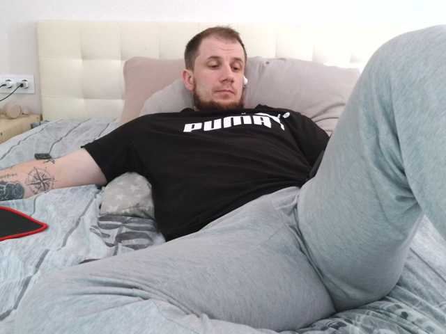 Niikhard