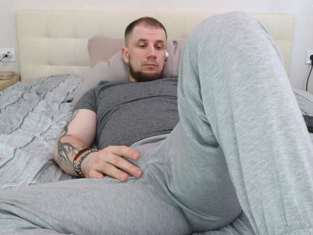 Niikhard