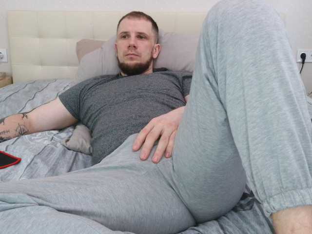Niikhard
