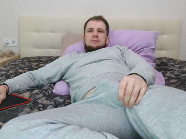 Niikhard