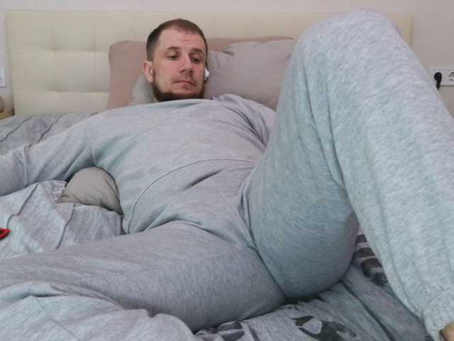 Niikhard