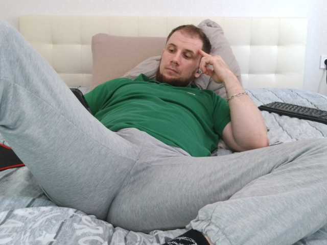 Niikhard